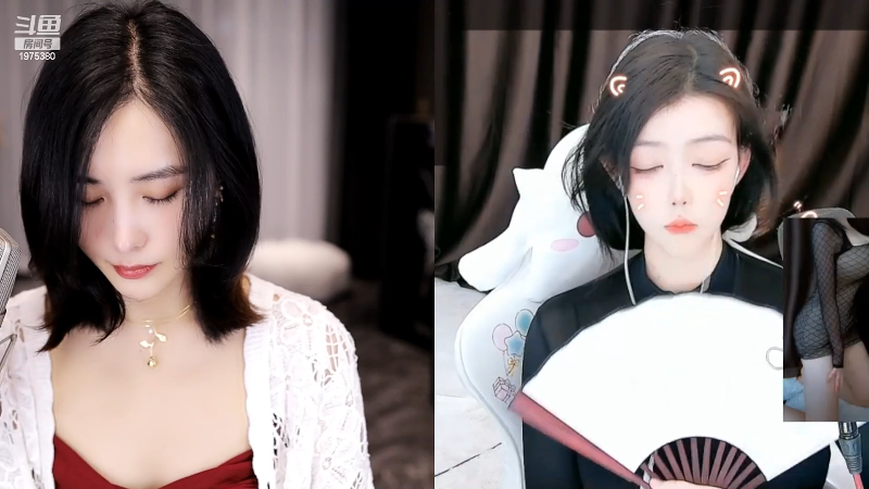 我在斗鱼看沫沫同学丶直播舞蹈