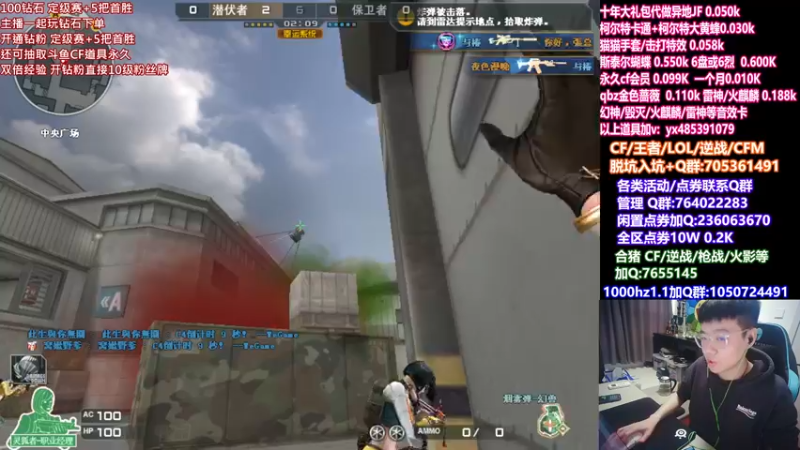 【2022-03-23 12点场】白鲨加菲：双倍经验/开钻粉拿永久~47895
