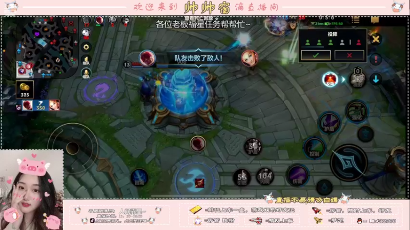 【2022-03-22 20点场】西窗er：是你要的大师段辅助嘛~