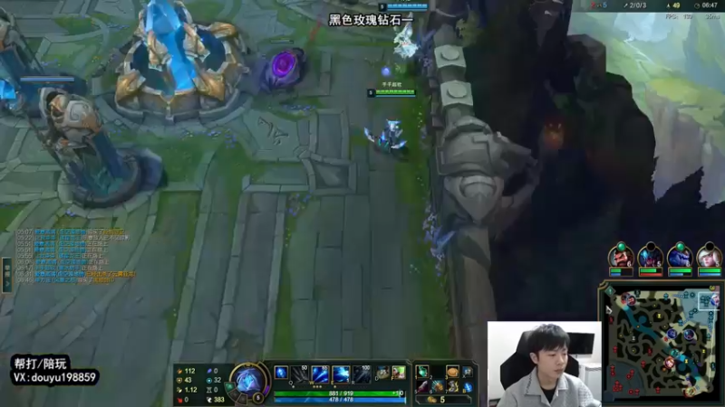 【2022-03-20 13点场】主播阿迎：阿迎：寒冰绝活钻石局细节教学