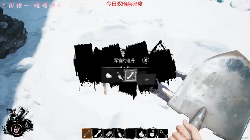 【2022-03-23 17点场】七潇丷：全角色雪花框，新人导师！