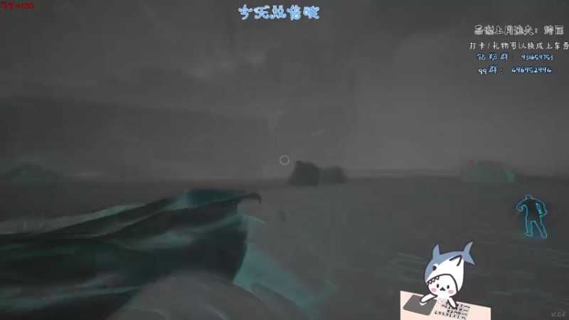 【2022-03-22 03点场】宝贝鱼O3O：【白银双倍卡】鱼宝鱼宝 心中至宝