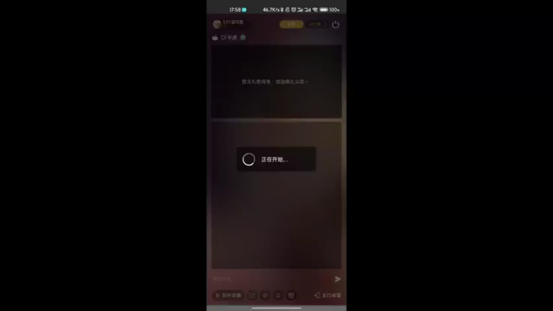 【2022-03-23 17点场】LGY周润发：CF的优秀操作

  10470805