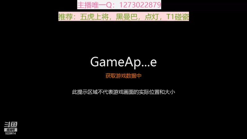 【2022-03-23 10点场】圆梦大师丶秦珂：秦亏亏强怼顶级S车中...