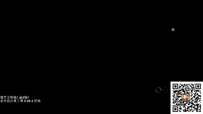 【格斗游戏】战神_河池VR的精彩时刻 20220323 08点场