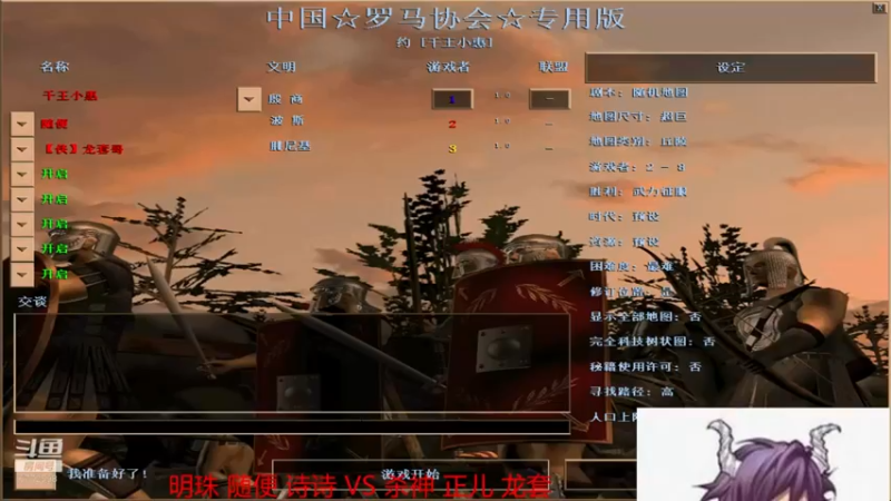 【2022-03-23 03点场】千王小惠：千王小惠直播间