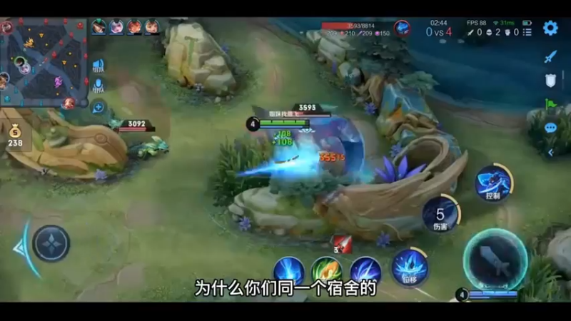 孙膑你去挂机吧，室友小乔就让我来带吧！