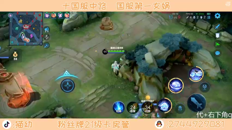 【2022-03-22 23点场】猫幼zzz：在黑夜里活着