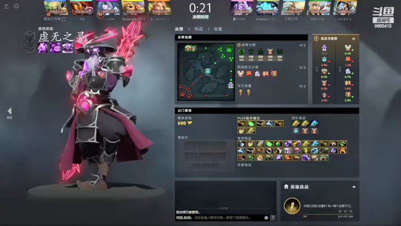 【2022-03-18 19点场】张益达W：[Zyd] 12教学!!