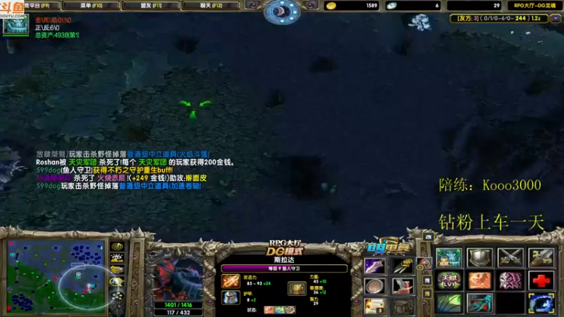 【2022-03-19 23点场】599zxcv：跳反。开始给小张上课！