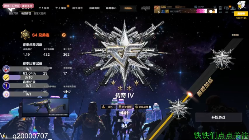 【2022-03-22 14点场】PE小乌龟：回来了康复训练啦~