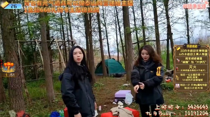 三娃和美女表弟吃饼干早餐，笑的好开心啊
