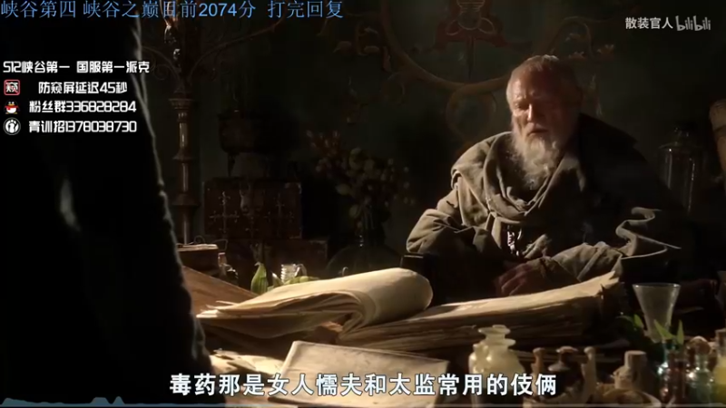 【2022-03-22 21点场】布丁zzzTuT：峡谷第四  冲第一一（有点安静的直播间）