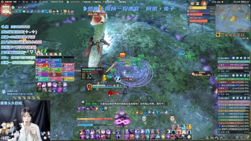 【2022-03-22 21点场】一只蓝泠：蓝泠：摆摆摆摆摆