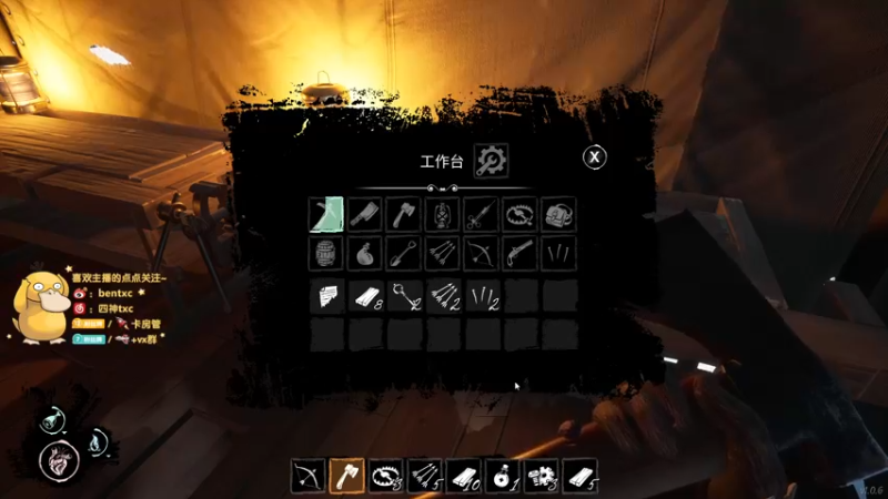 【2022-03-23 05点场】Ben4丶zz：峡谷王者打野冲钻1