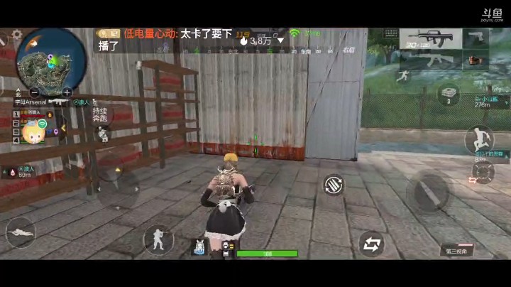 手感真的很重要