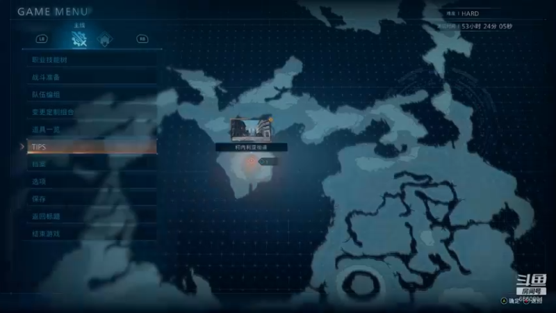【2022-03-20 20点场】年少有维：仁王3：最终幻想