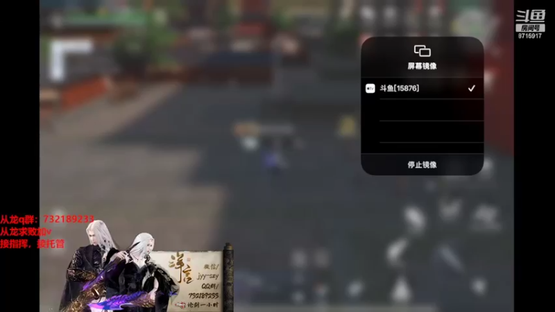 【2022-03-22 21点场】洋言呀呀呀：【从龙金牌导师】从龙五毒论剑
