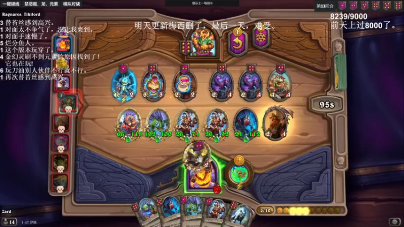 【2022-03-23 13点场】zard1991：zard1991 3月24前最好的朋友