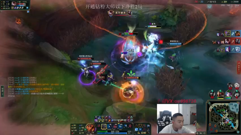 【2022-03-22 22点场】暗夜猎手光头强：第一vn：峡谷之巅恶霸来了