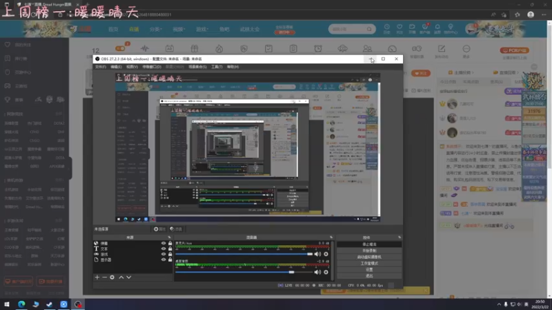 【2022-03-22 20点场】七潇丷：全角色雪花框，新人导师！