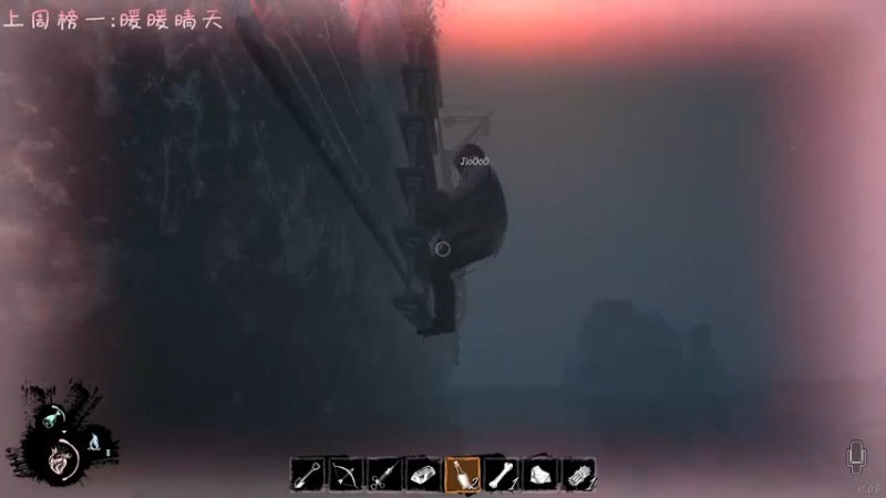 【2022-03-23 00点场】七潇丷：全角色雪花框，新人导师！