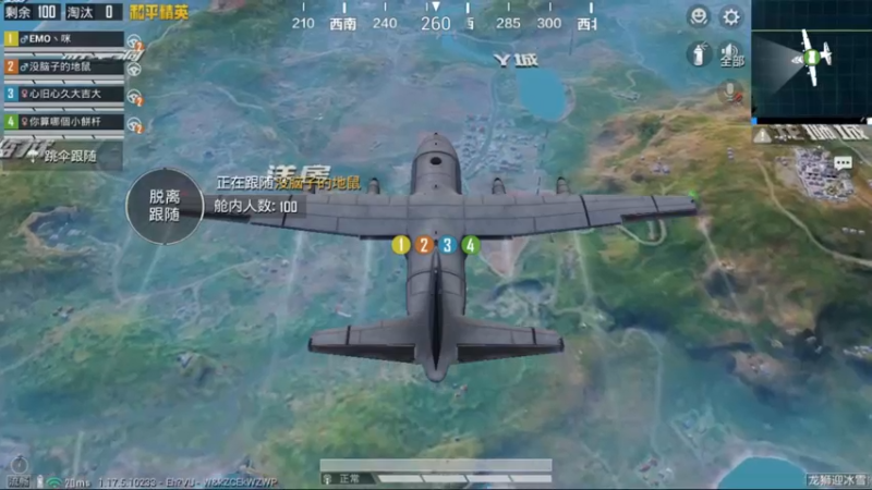 【2022-03-22 22点场】DNF咪情：跨四主播；年套，强化增幅，回归提升。