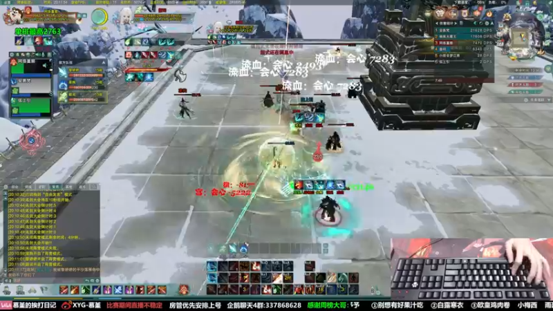 【2022-03-23 20点场】慕堇丶：奶毒时间到