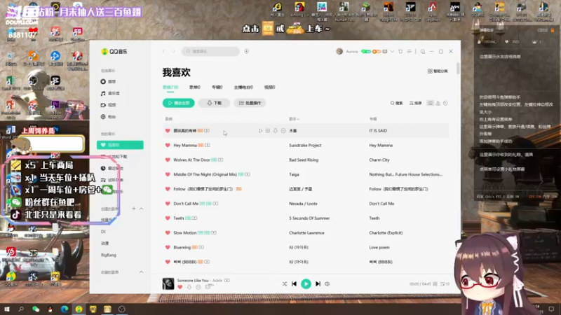 【2022-03-21 21点场】北北只是来看看：【北北】我回来啦猪仔们！