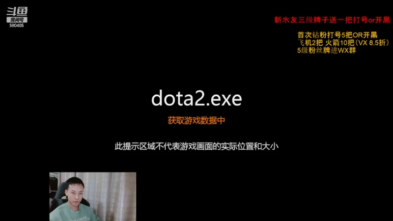 【2022-03-22 22点场】Haibara裴一非：技术主播 搞笑是副业
