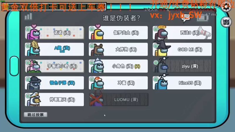 【2022-03-23 01点场】A趣趣趣趣：【A趣】全球百强冲冲冲！！