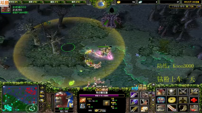 【2022-03-21 19点场】599zxcv：龙魂上课！