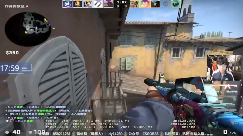 【2022-03-17 17点场】CSGO百岁三：【百岁三】我用梦想成就你的双手