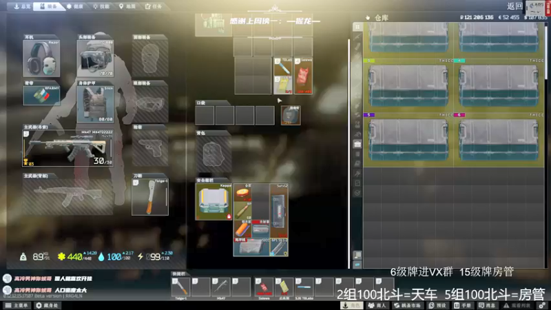 【2022-03-22 18点场】王浩天儿：【404/71级】边角料的日常。