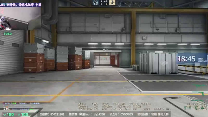 【2022-03-19 18点场】CSGO百岁三：【百岁三】周末男女混合双打