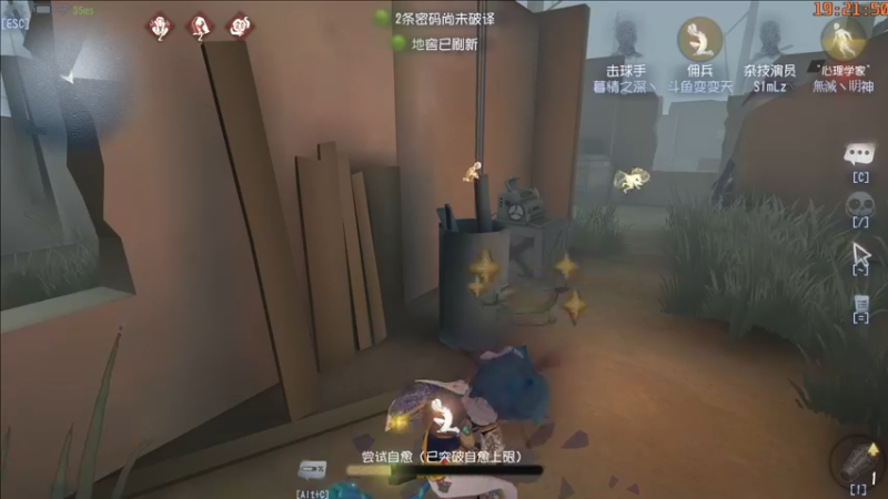 【2022-03-22 19点场】这天是要变变了：【变变天】等鸡啄完了米就来