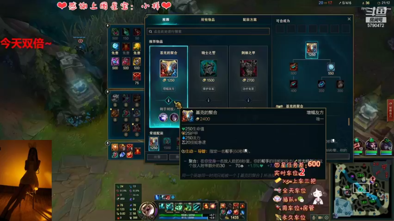 【2022-03-23 16点场】呆星QvQ：电一御姐全能王今天双倍~