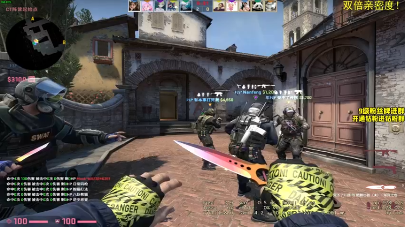 【2022-03-23 00点场】三酒OuO：三酒の大成刀圆满弓