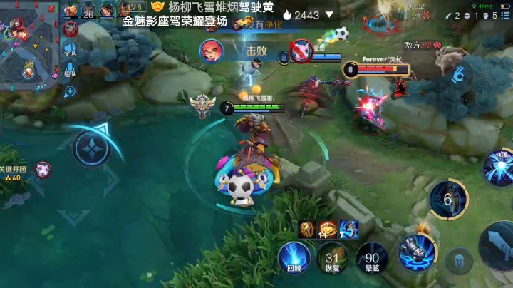 钩子还可以吧