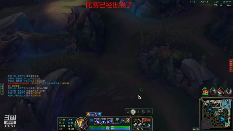 【2022-03-23 20点场】峡谷杀神酱油瓶：豹女教学乱杀小呆