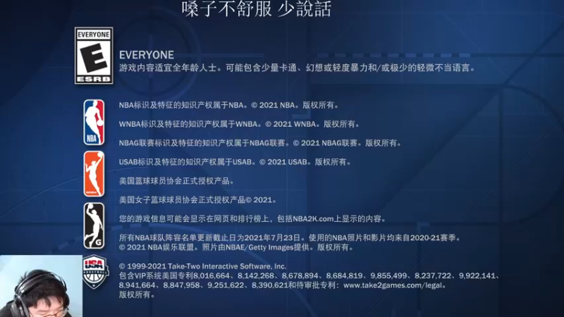 【2022-03-20 23点场】SkyWanggggg：我想把我的愛封存在想你的伊甸鎮