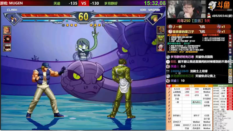 【2022-03-22 23点场】那日的风：【MUGEN】晚上好 朋友们