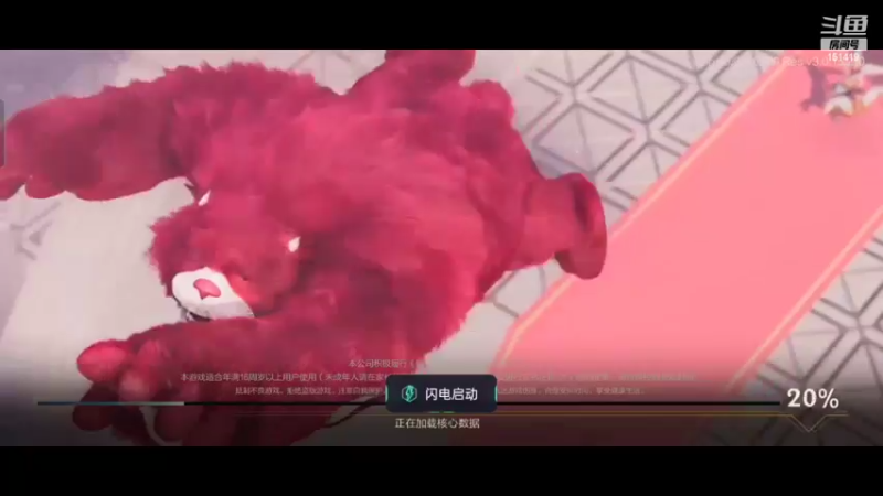【2022-03-17 20点场】代号924：代号924：今天很累~