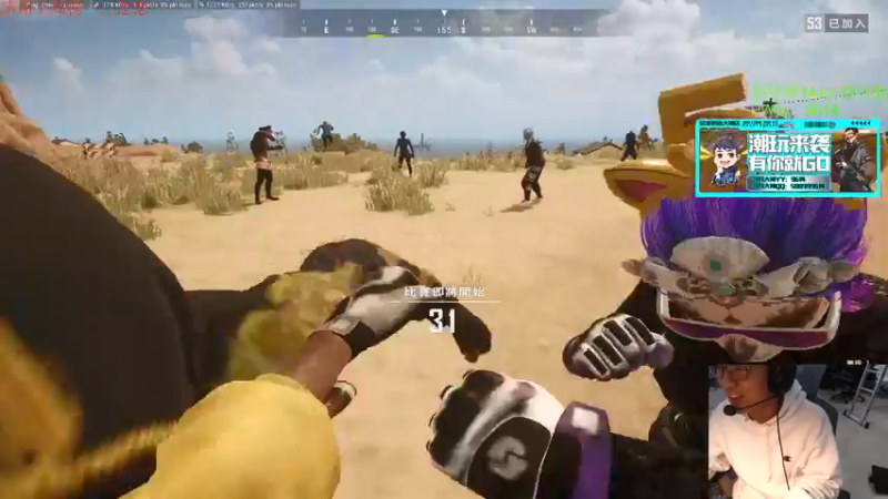 【2022-03-23 15点场】4AM王欣：高端排位单四乱杀进来看我修