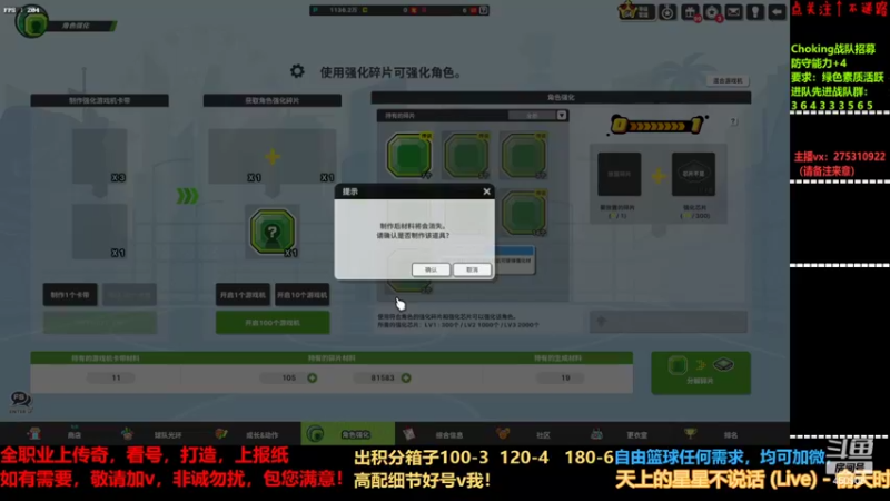 【2022-03-23 02点场】楚楚YJ：办办卡吧 哥哥们！