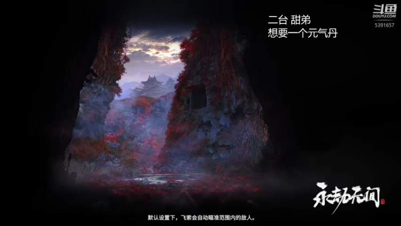【2022-03-23 10点场】WadeOvO丶：Wade:♥动的一枪