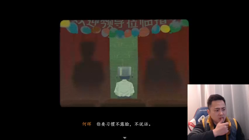 【2022-03-23 02点场】李永：顶级44无敌寂寞