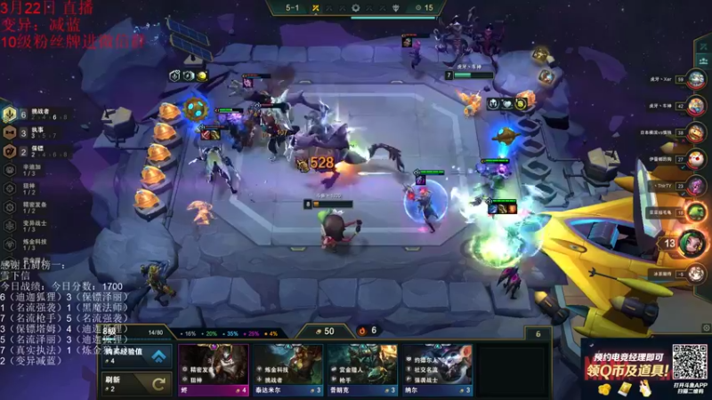 【2022-03-22 22点场】初音未来灰飞：今天双倍亲密度！！ 4666609