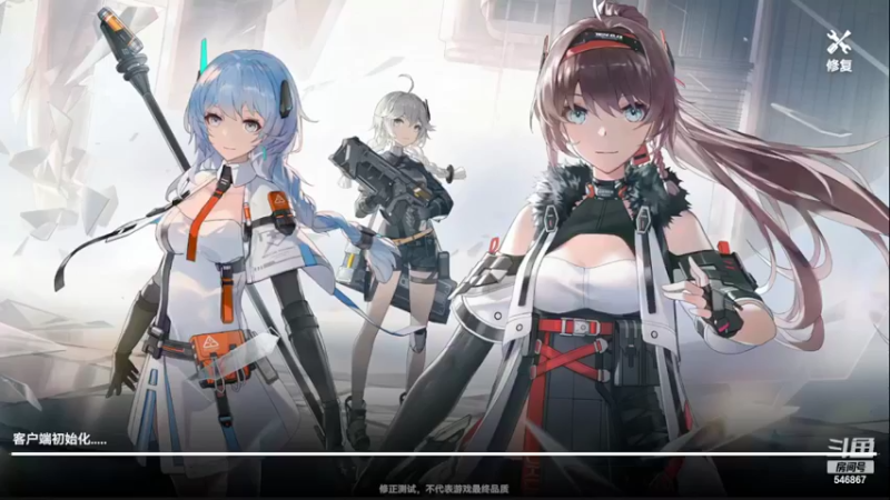 【2022-03-21 10点场】起杭：深空之眼546867