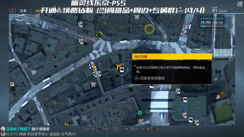 【2022-03-23 00点场】机长YG：【机长】大威天龙！直播中！